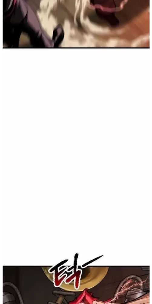 Anh Hùng Mạnh Nhất? Ta Không Làm Lâu Rồi! Chapter  214 - 66