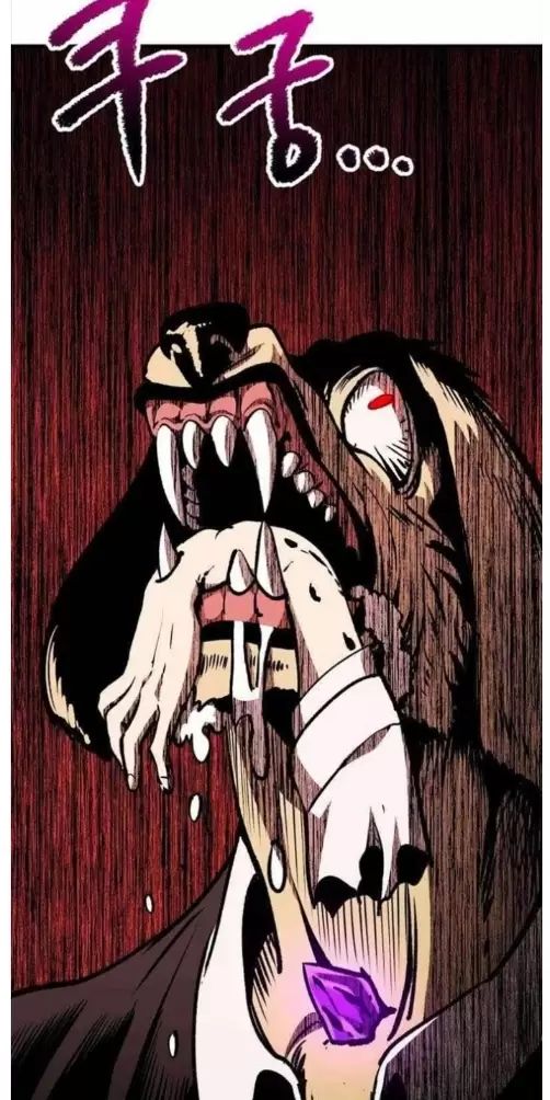 Anh Hùng Mạnh Nhất? Ta Không Làm Lâu Rồi! Chapter  219 - 91