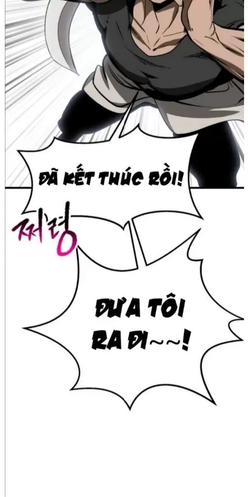 Anh Hùng Mạnh Nhất? Ta Không Làm Lâu Rồi! Chapter  222 - 79