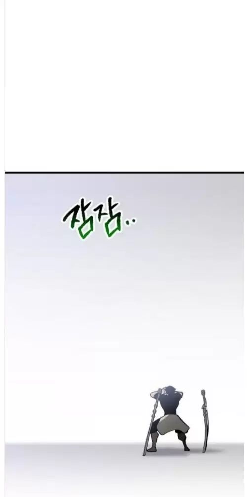 Anh Hùng Mạnh Nhất? Ta Không Làm Lâu Rồi! Chapter  222 - 80