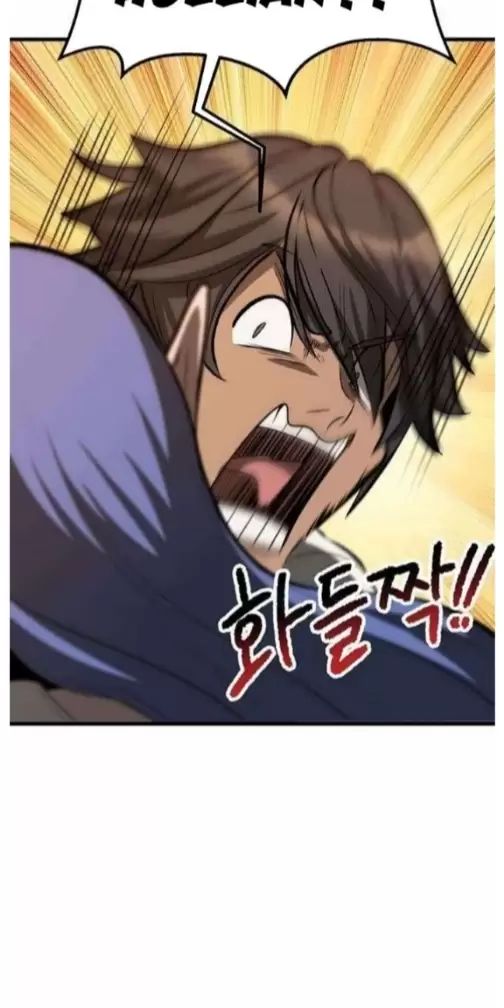 Anh Hùng Mạnh Nhất? Ta Không Làm Lâu Rồi! Chapter  223 - 69