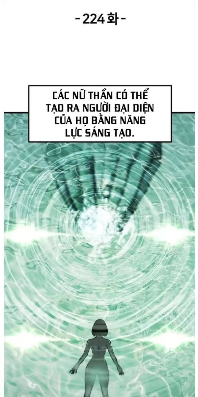 Anh Hùng Mạnh Nhất? Ta Không Làm Lâu Rồi! Chapter  224 - 1