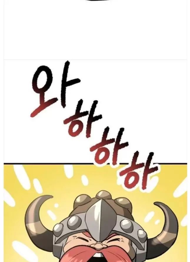 Anh Hùng Mạnh Nhất? Ta Không Làm Lâu Rồi! Chapter  224 - 41