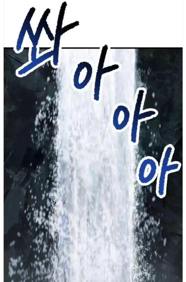 Anh Hùng Mạnh Nhất? Ta Không Làm Lâu Rồi! Chapter  224 - 58