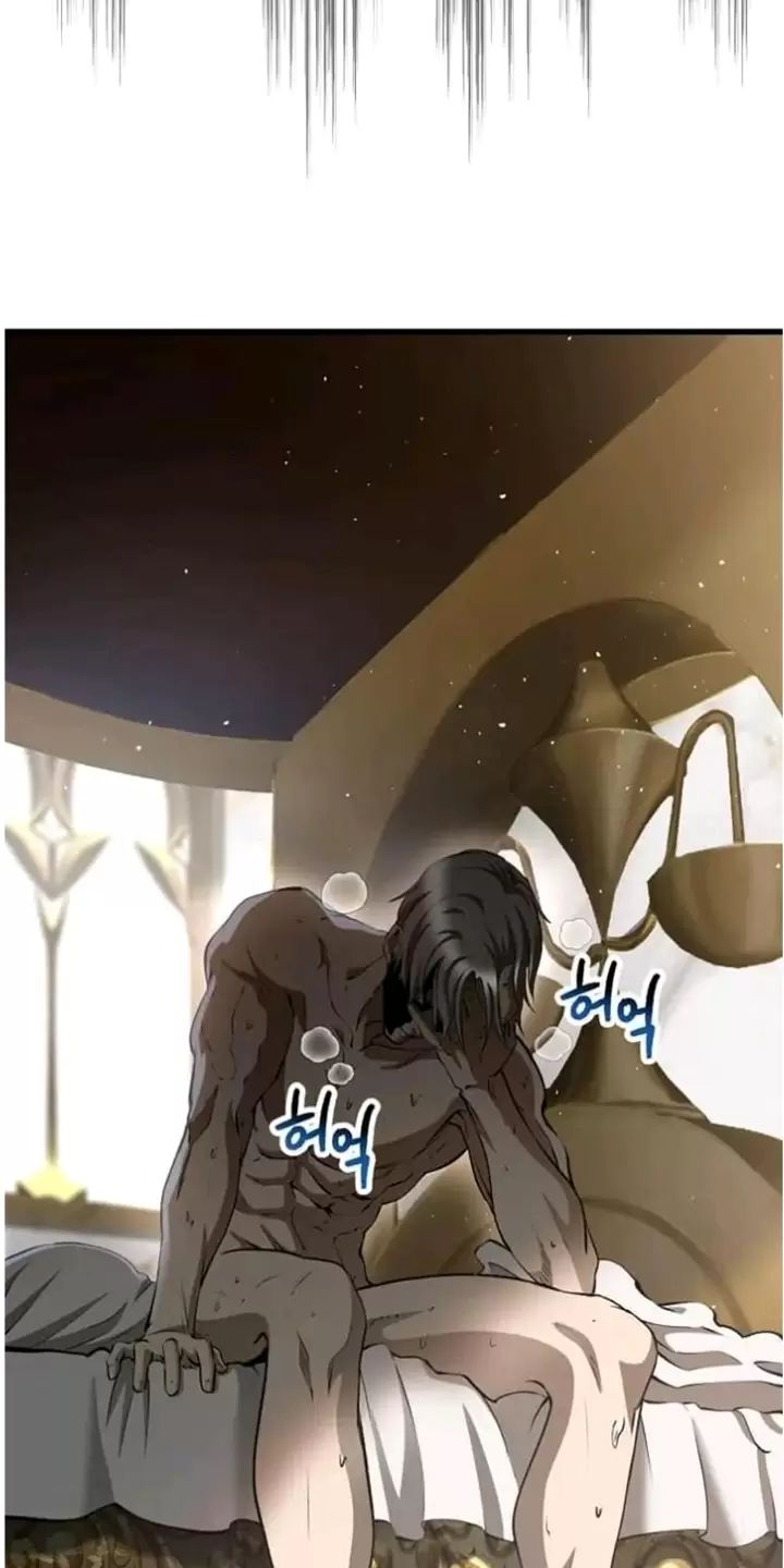 Anh Hùng Mạnh Nhất? Ta Không Làm Lâu Rồi! Chapter  226 - 77