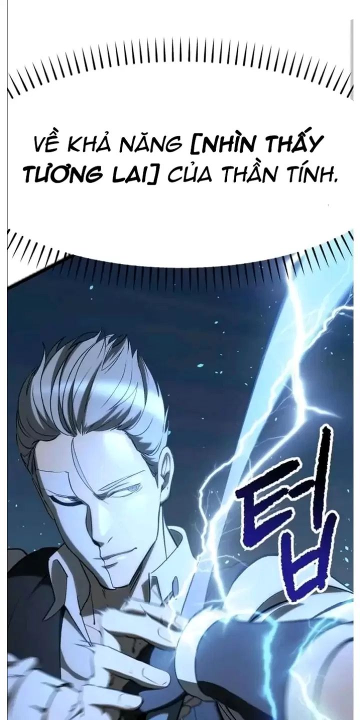 Anh Hùng Mạnh Nhất? Ta Không Làm Lâu Rồi! Chapter  227 - 21