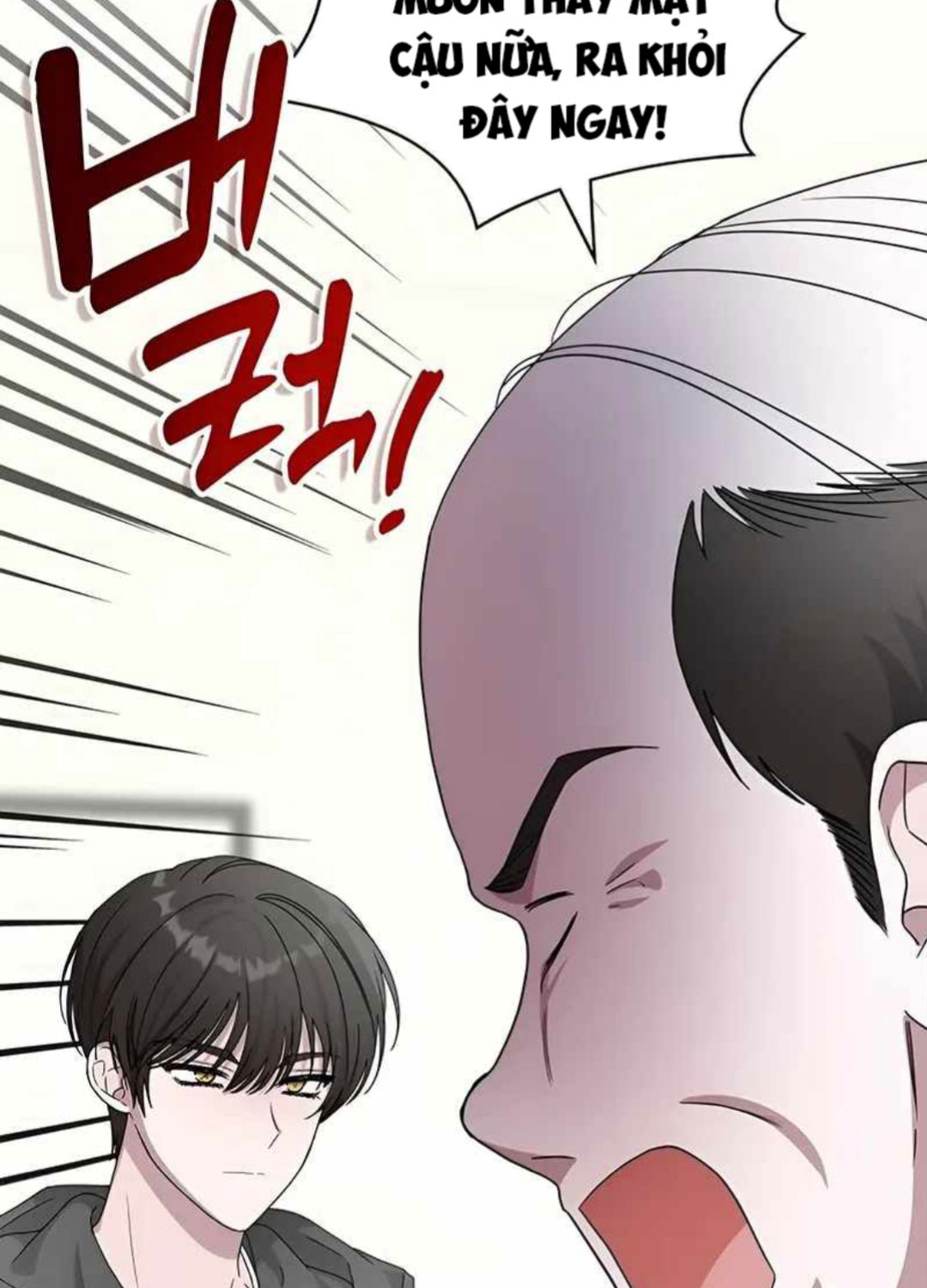 Tôi Bị Hiểu Lầm Là Diễn Viên Thiên Tài Quái Vật Chapter 0 - 7