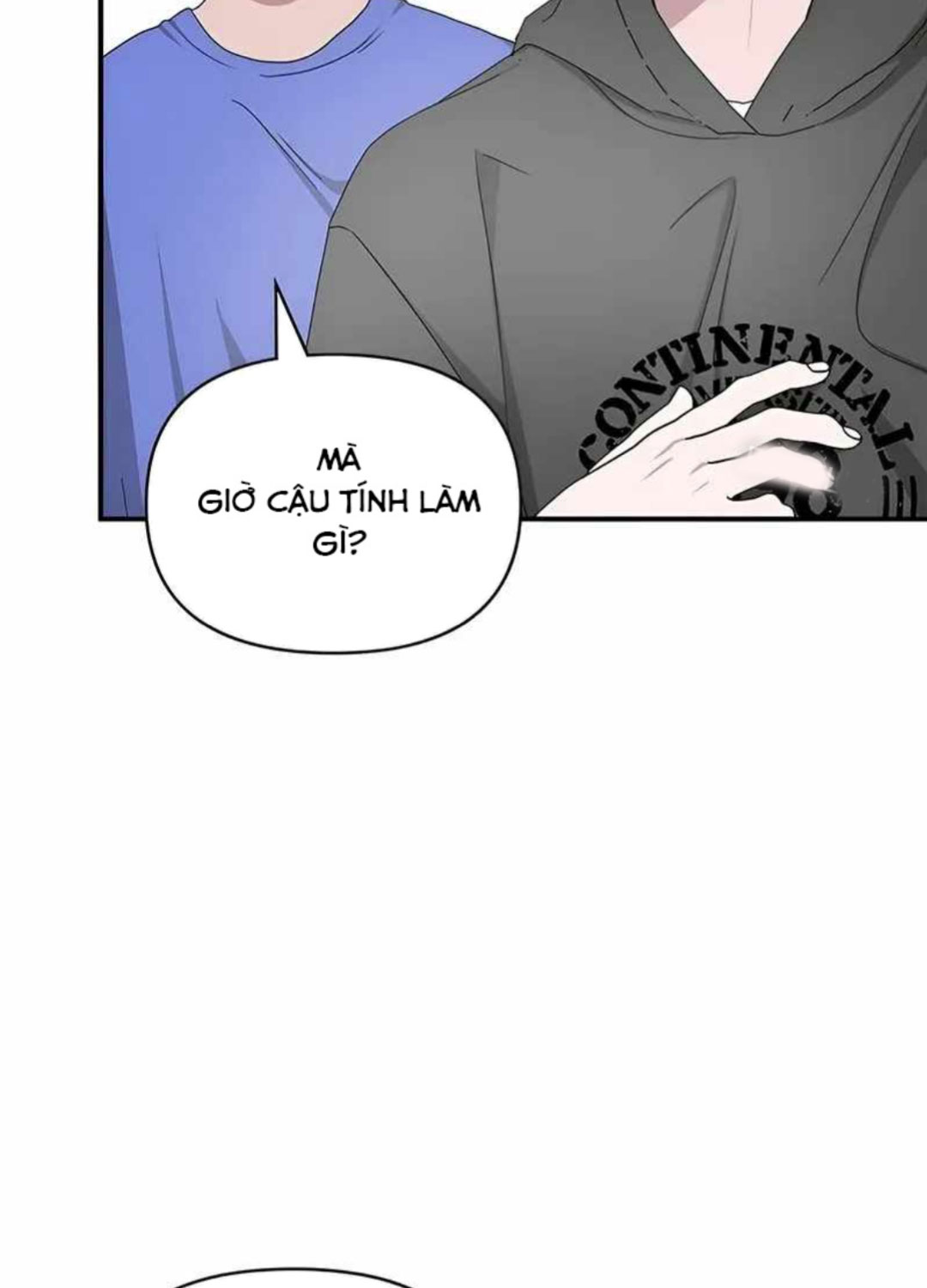 Tôi Bị Hiểu Lầm Là Diễn Viên Thiên Tài Quái Vật Chapter 0 - 16