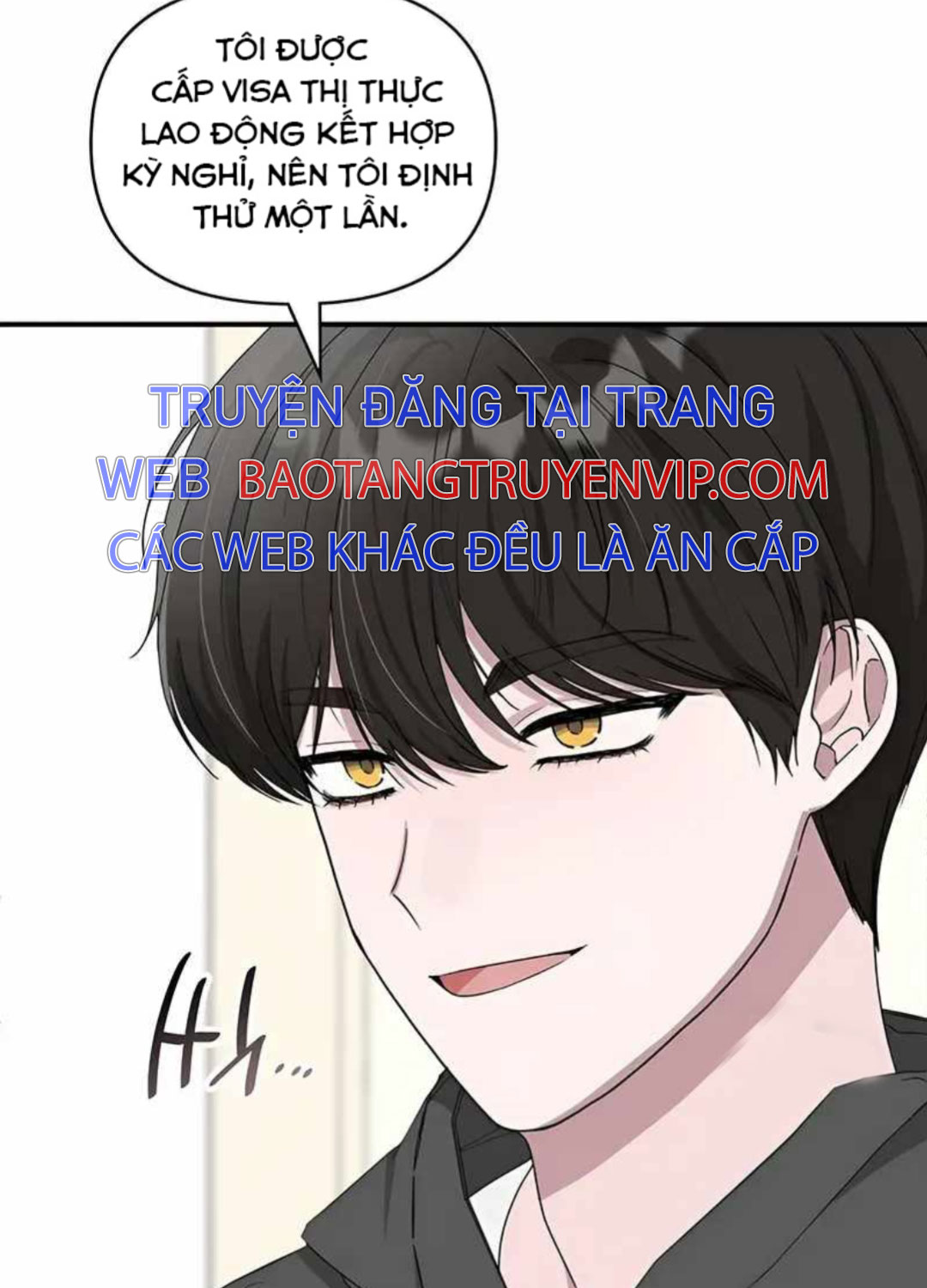 Tôi Bị Hiểu Lầm Là Diễn Viên Thiên Tài Quái Vật Chapter 0 - 17