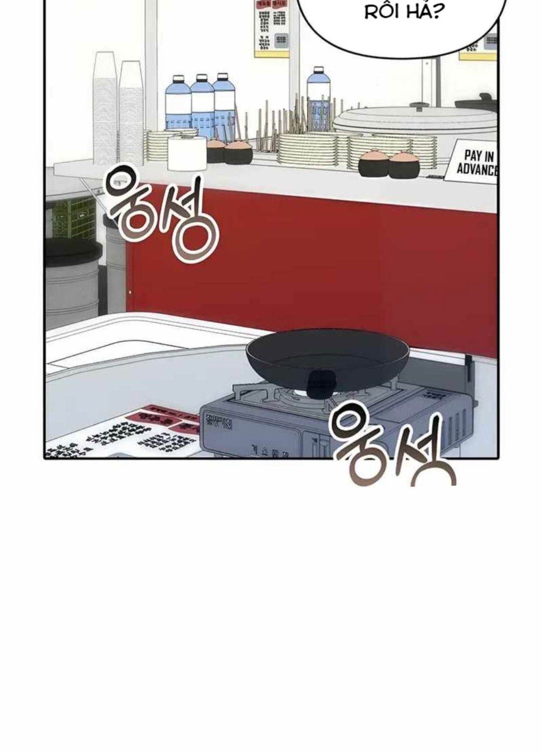 Tôi Bị Hiểu Lầm Là Diễn Viên Thiên Tài Quái Vật Chapter 0 - 20