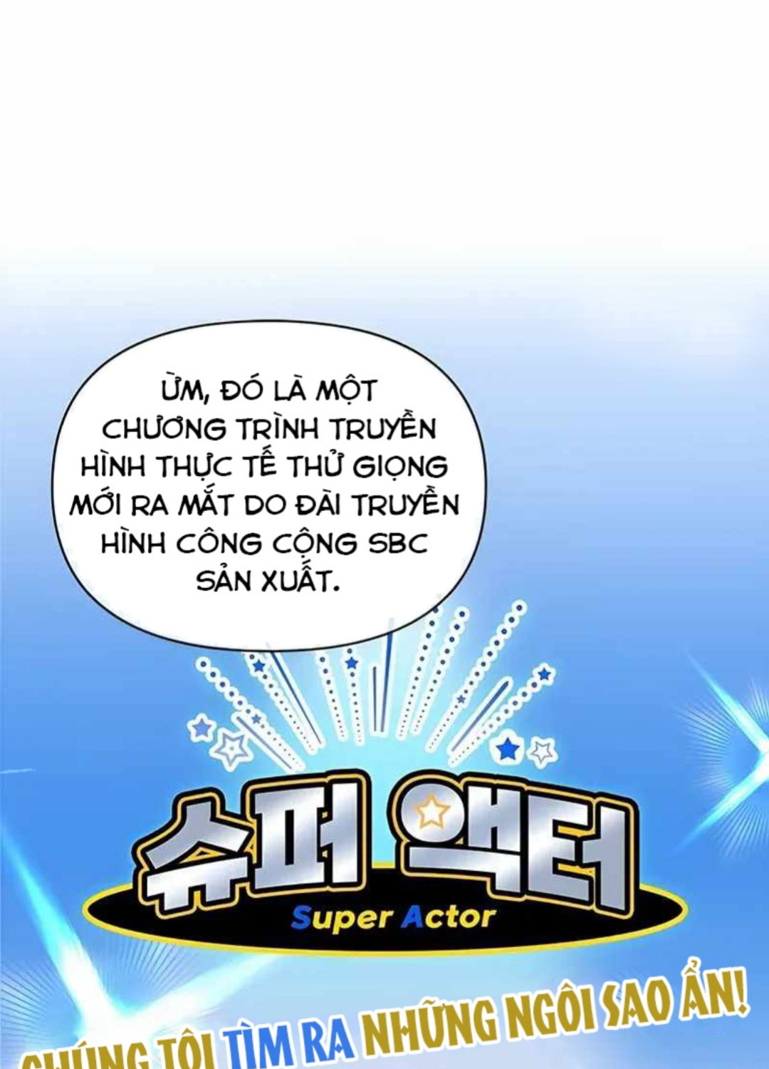 Tôi Bị Hiểu Lầm Là Diễn Viên Thiên Tài Quái Vật Chapter 0 - 23