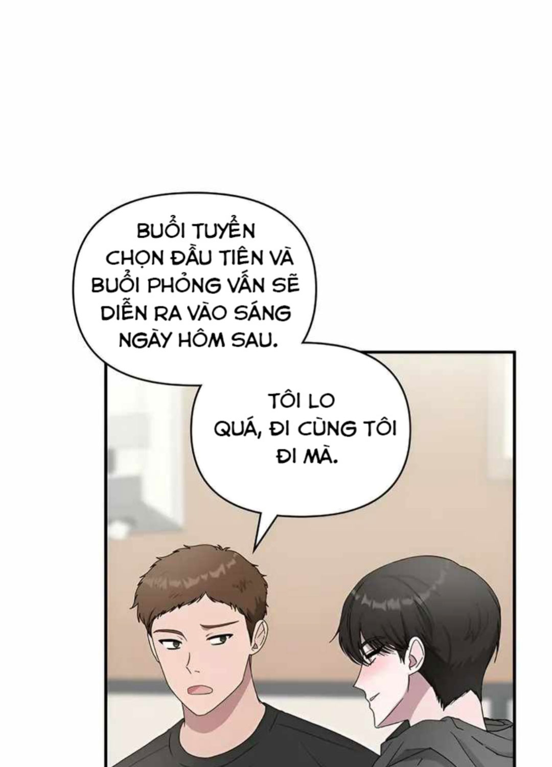 Tôi Bị Hiểu Lầm Là Diễn Viên Thiên Tài Quái Vật Chapter 0 - 25