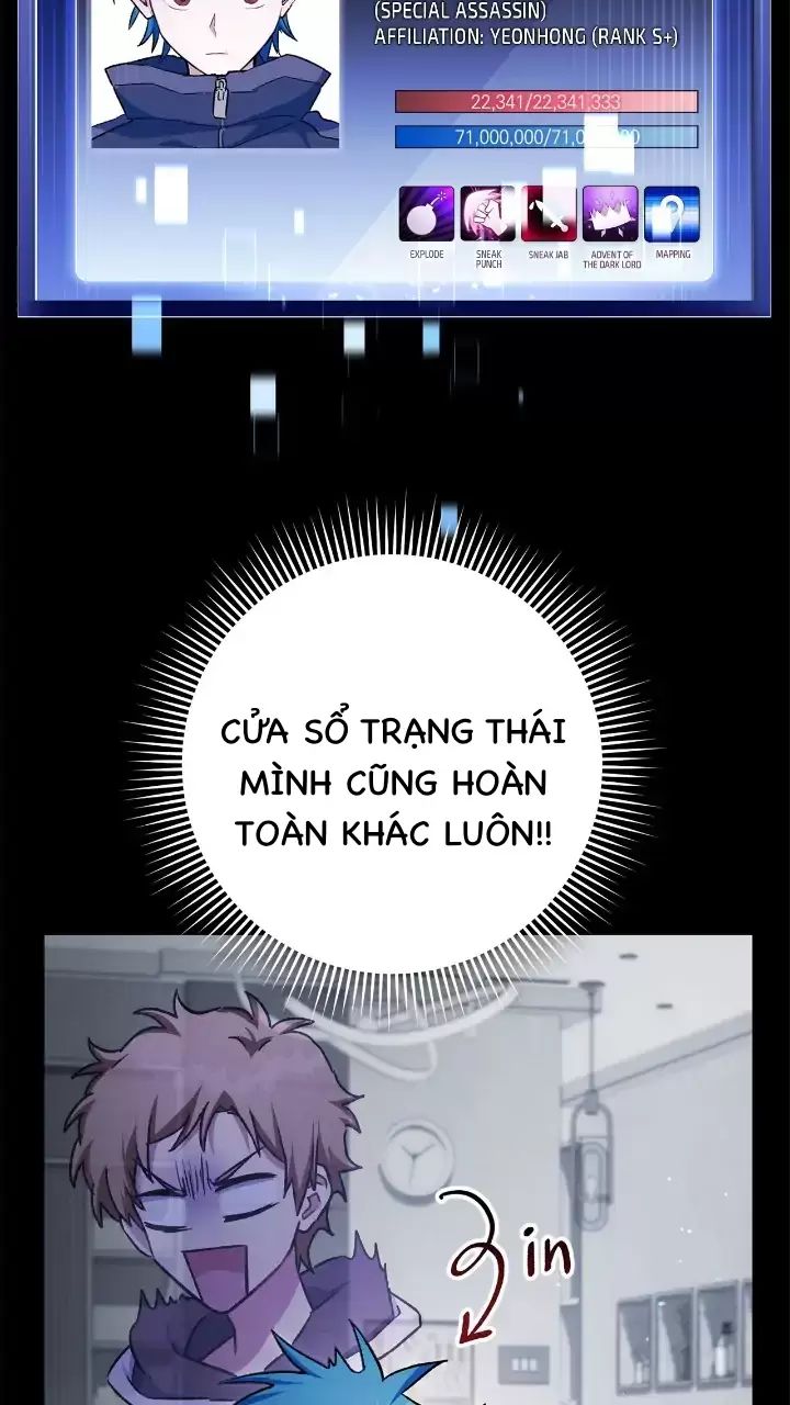 Sự Sống Sót Của Kẻ Chiêu Hồn Chapter  58 - 42