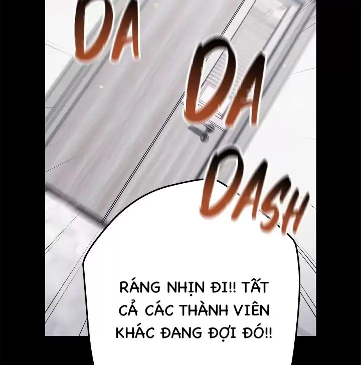 Sự Sống Sót Của Kẻ Chiêu Hồn Chapter  58 - 111