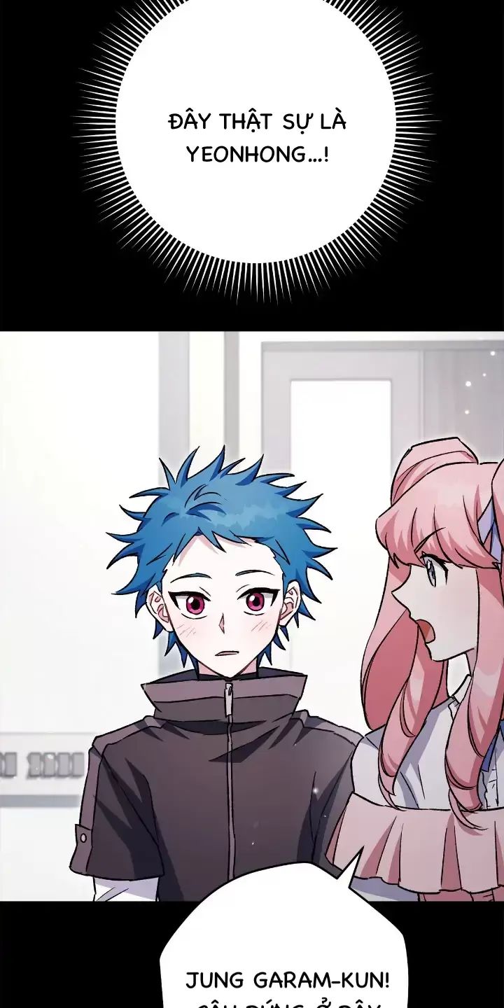 Sự Sống Sót Của Kẻ Chiêu Hồn Chapter  58 - 119