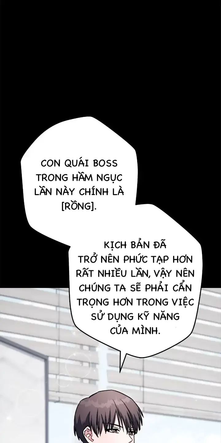 Sự Sống Sót Của Kẻ Chiêu Hồn Chapter  59 - 1