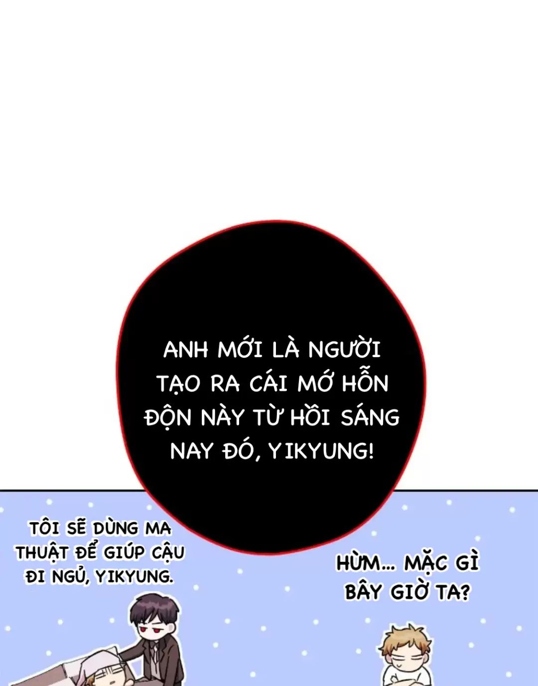 Sự Sống Sót Của Kẻ Chiêu Hồn Chapter  70 - 8