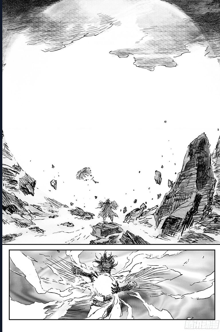 Linh Khư Chapter  89 - 3