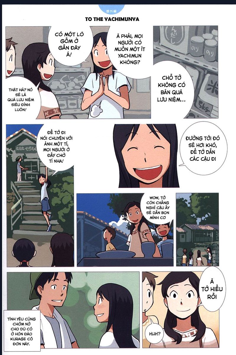 Ritou No Umi Chapter  5.3 - 4