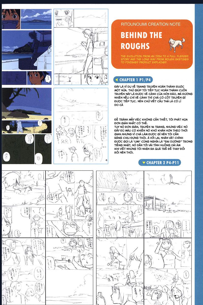 Ritou No Umi Chapter  5.4 - 4