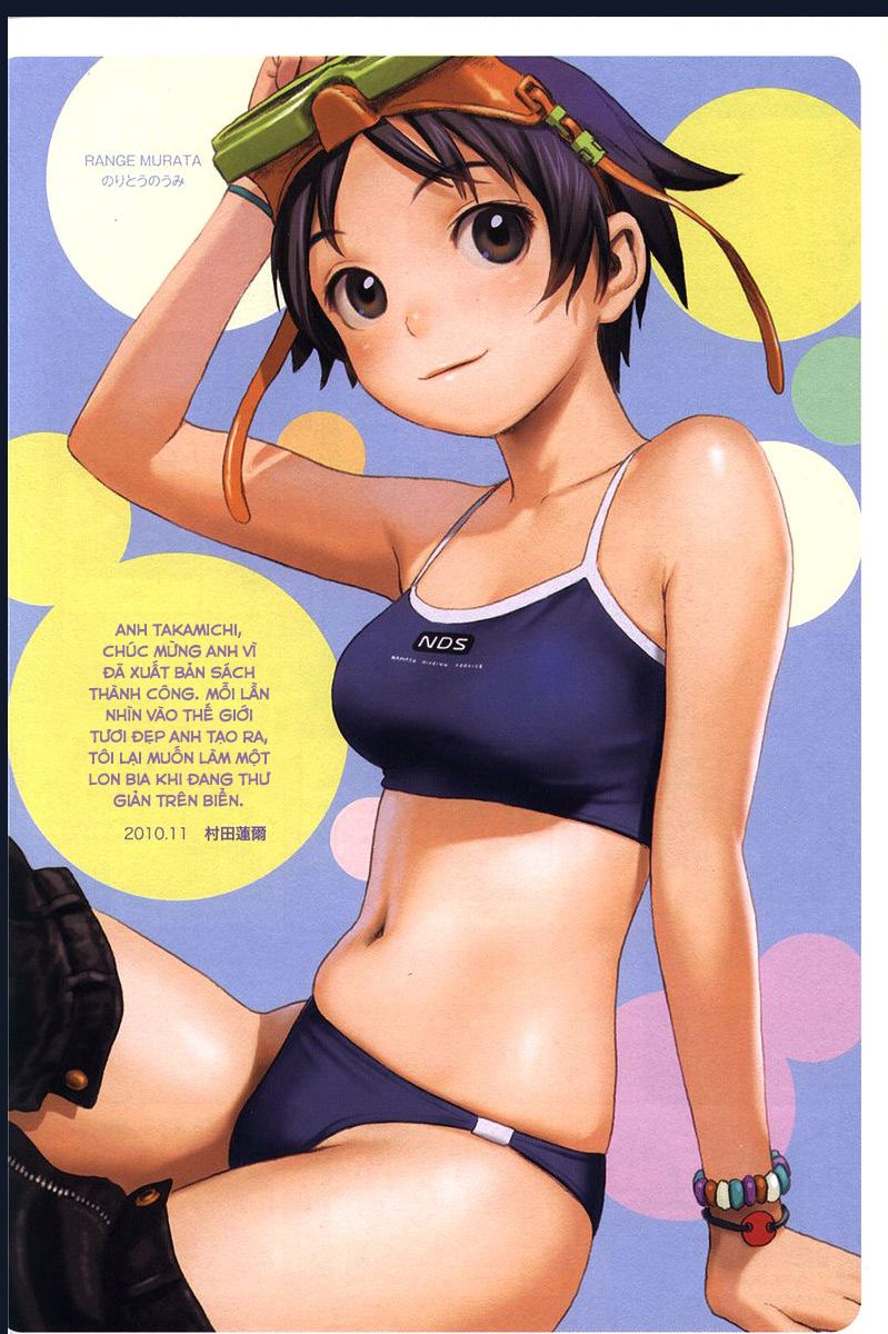 Ritou No Umi Chapter  5.5 - 3