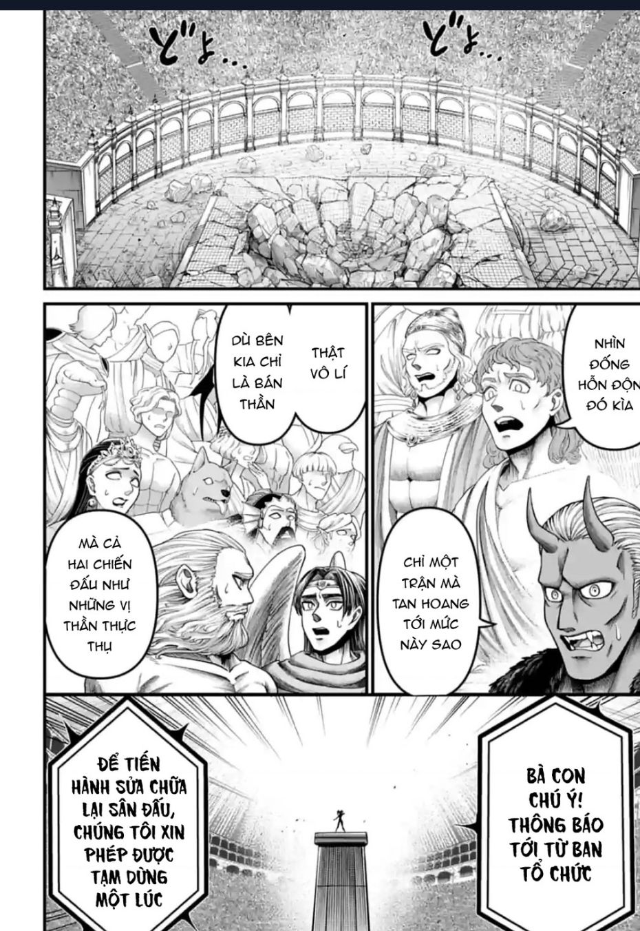 Record Of Ragnarok: The Apocalypse Of The Gods Chapter  5 - 29