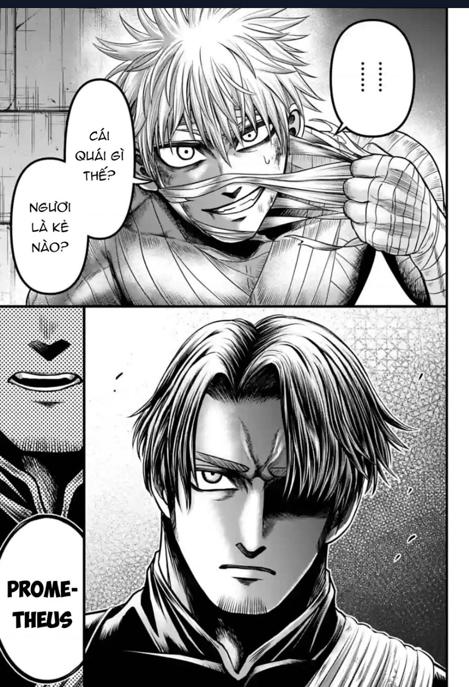 Record Of Ragnarok: The Apocalypse Of The Gods Chapter  5 - 44