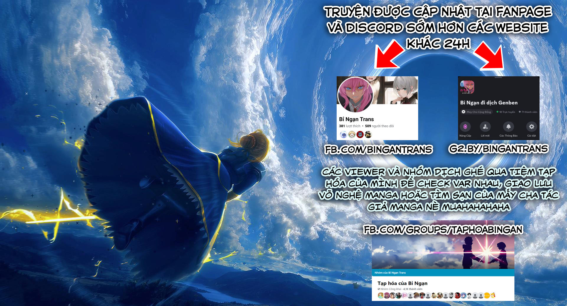 Tôi Quan Ngại Sâu Sắc Về Thằng Bạn Thời Thơ Ấu Của Tôi! Chapter  29 - 2