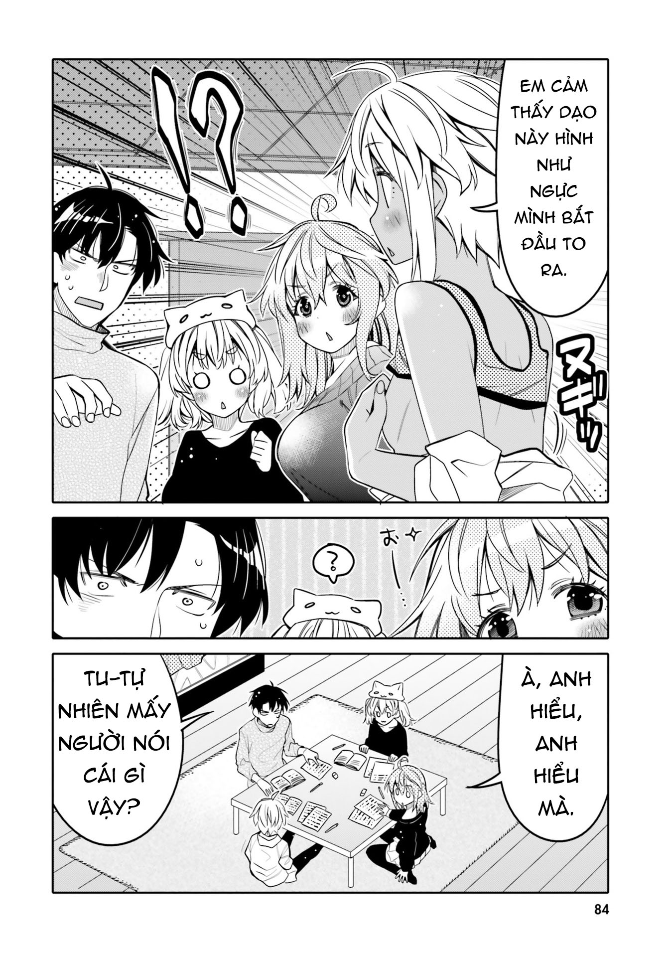 Tôi Quan Ngại Sâu Sắc Về Thằng Bạn Thời Thơ Ấu Của Tôi! Chapter  29 - 6