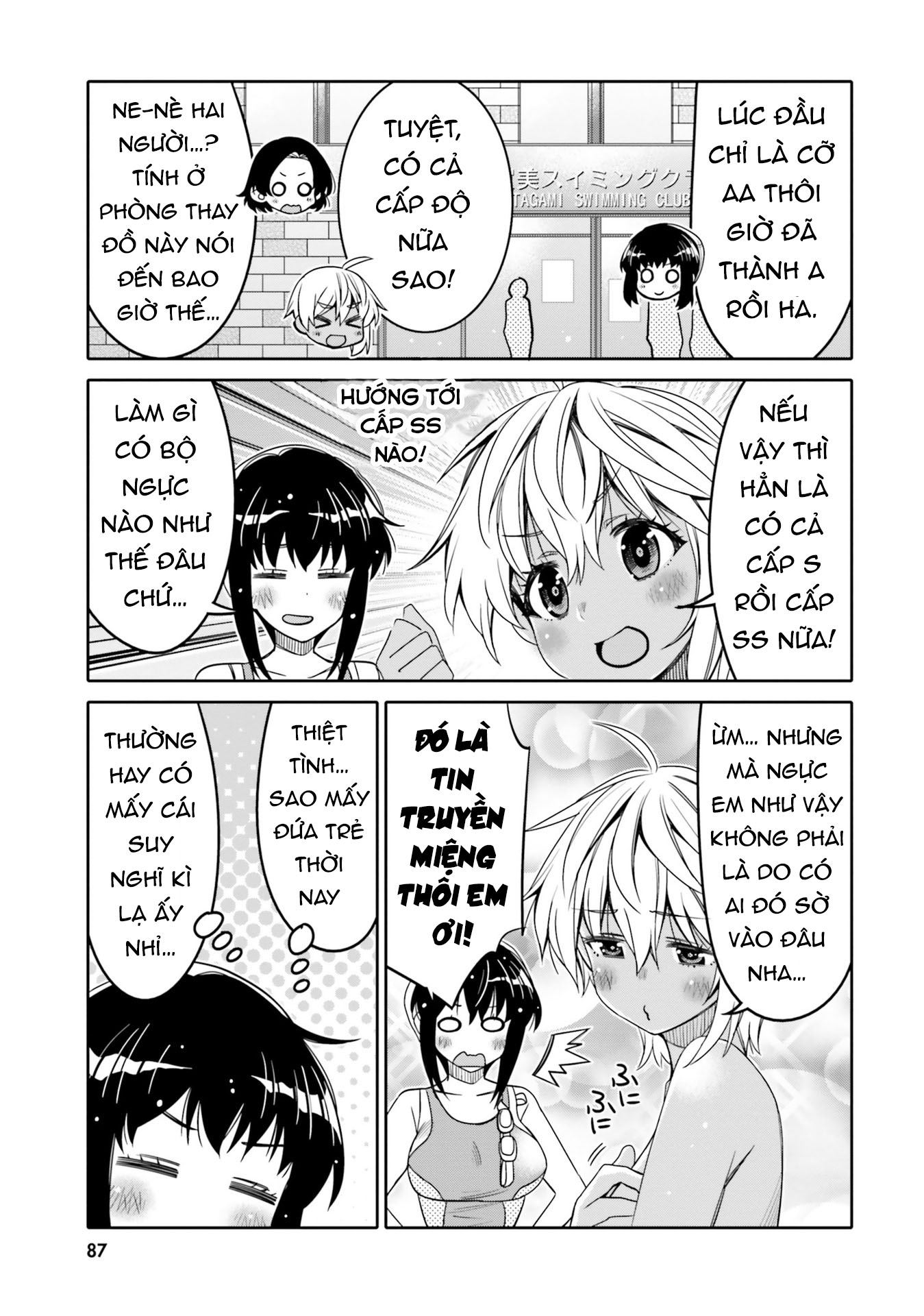 Tôi Quan Ngại Sâu Sắc Về Thằng Bạn Thời Thơ Ấu Của Tôi! Chapter  29 - 9