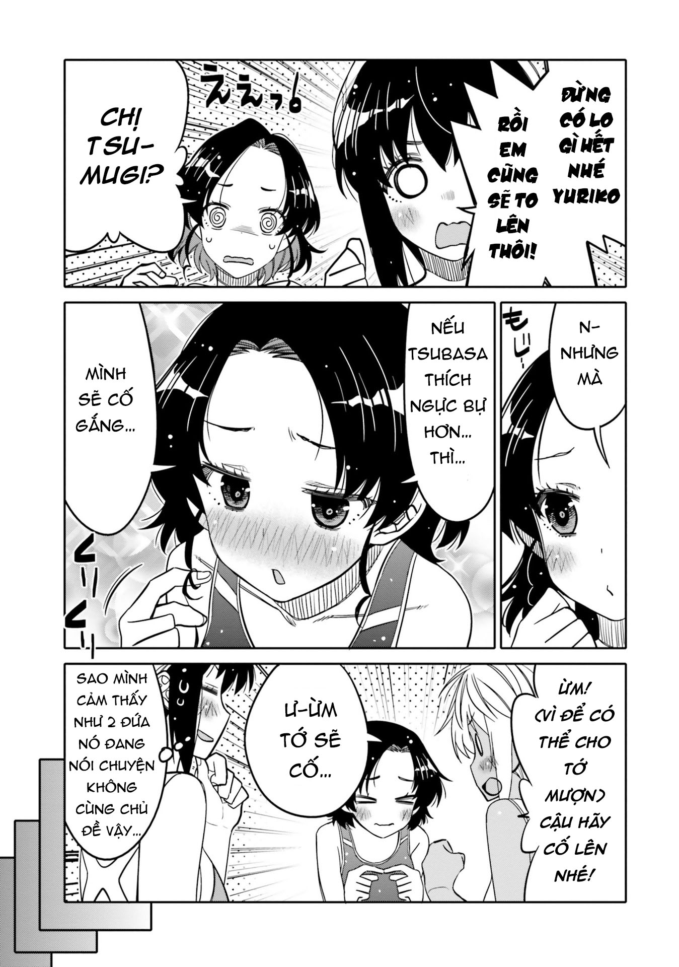 Tôi Quan Ngại Sâu Sắc Về Thằng Bạn Thời Thơ Ấu Của Tôi! Chapter  29 - 13