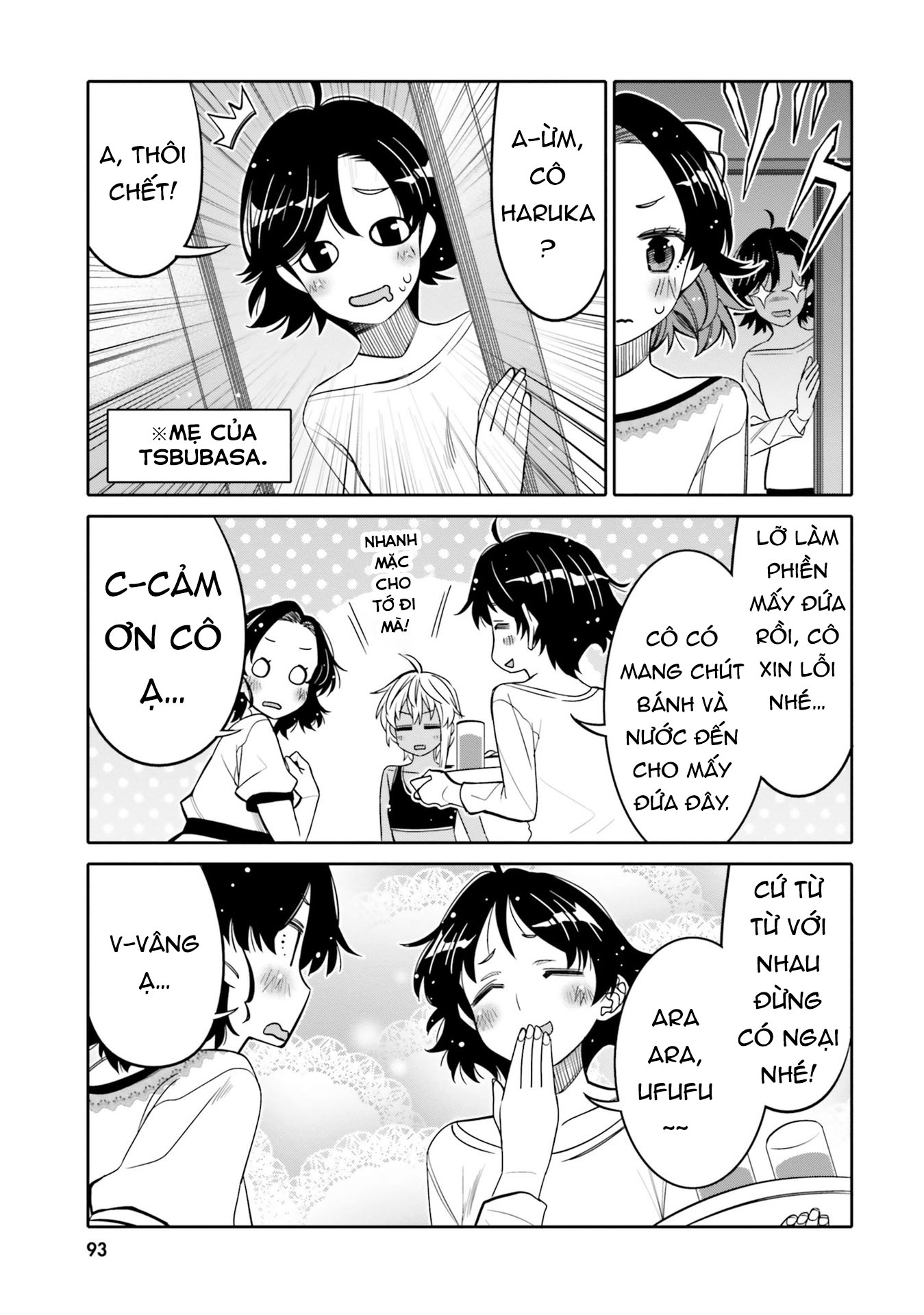 Tôi Quan Ngại Sâu Sắc Về Thằng Bạn Thời Thơ Ấu Của Tôi! Chapter  29 - 15