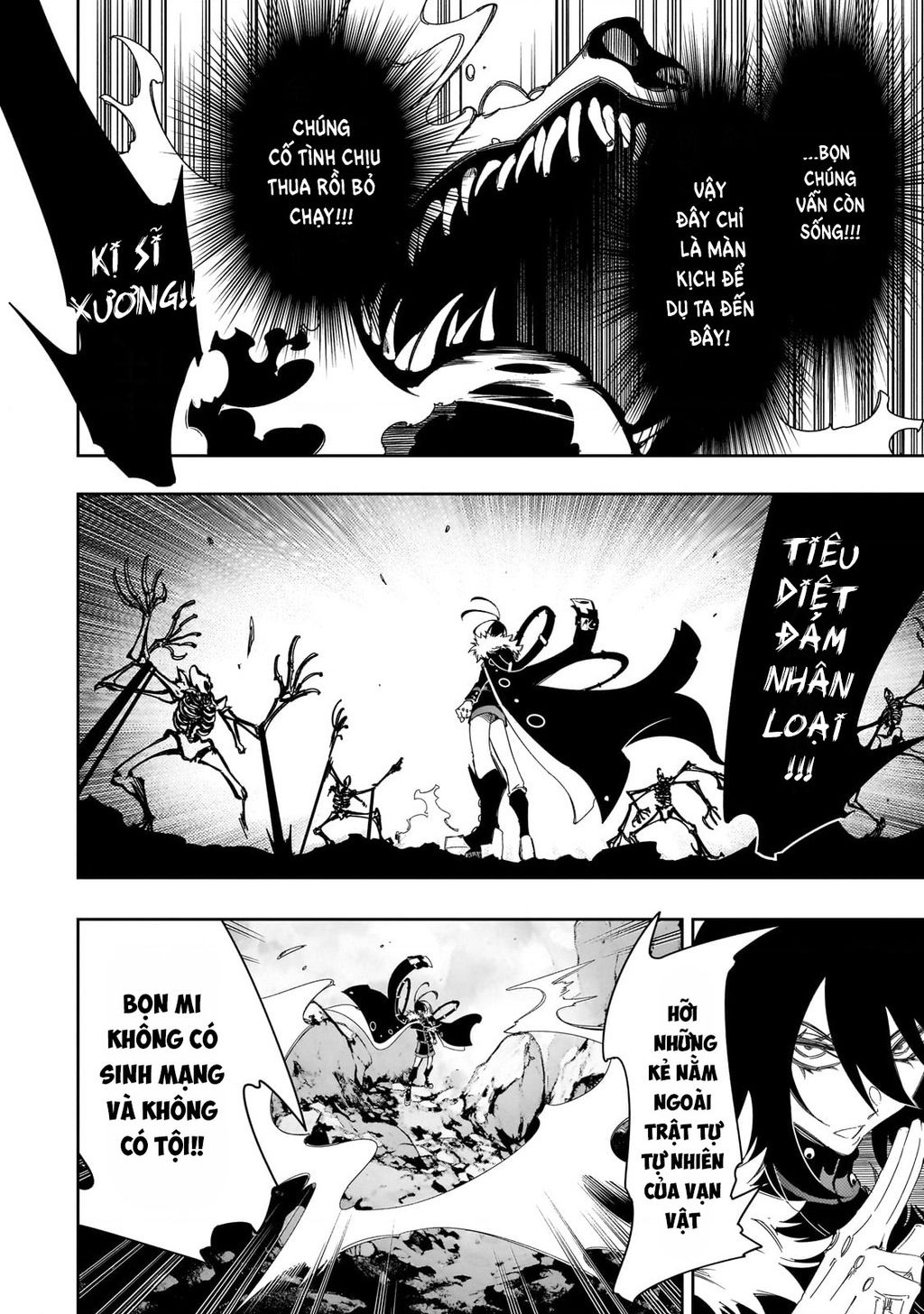 The Most Notorious "Talker" Runs The World's Greatest Clan Chapter  43 - 23