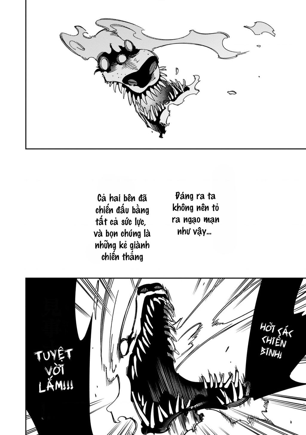 The Most Notorious "Talker" Runs The World's Greatest Clan Chapter 43 - 27