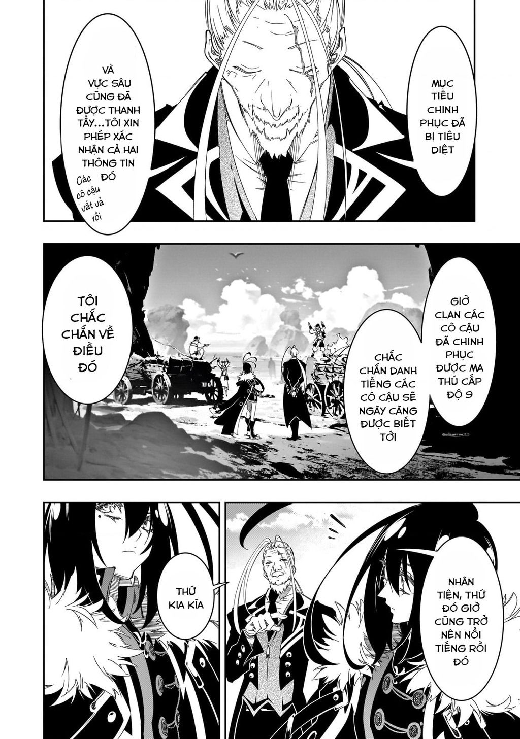 The Most Notorious "Talker" Runs The World's Greatest Clan Chapter  43 - 29