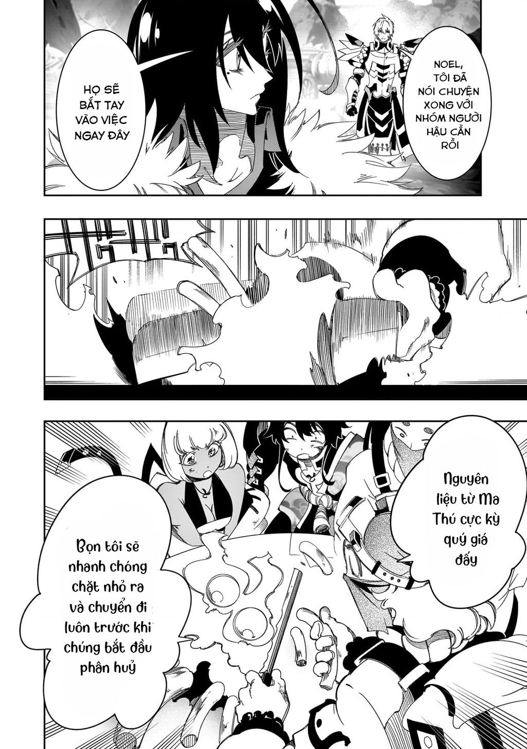 The Most Notorious "Talker" Runs The World's Greatest Clan Chapter  43 - 31