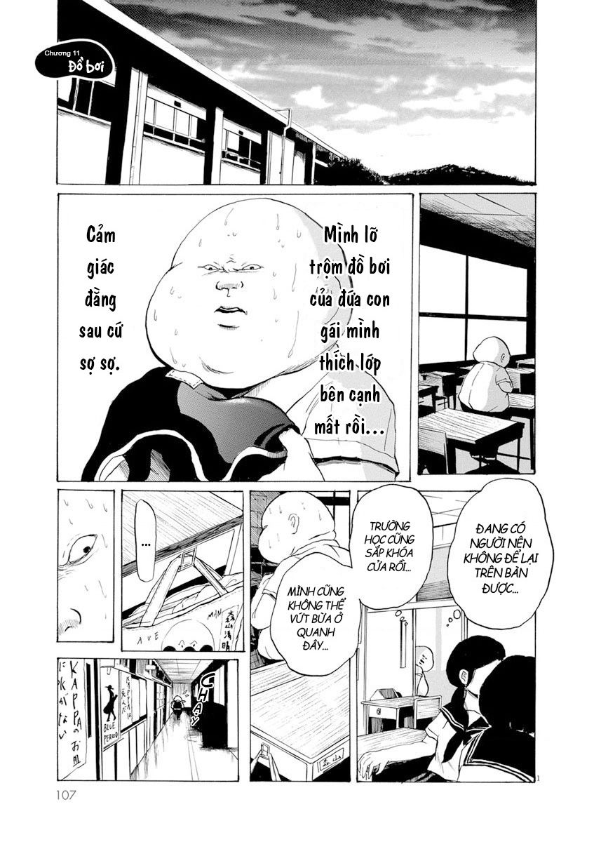 Ushiharu Chapter  11 - 2