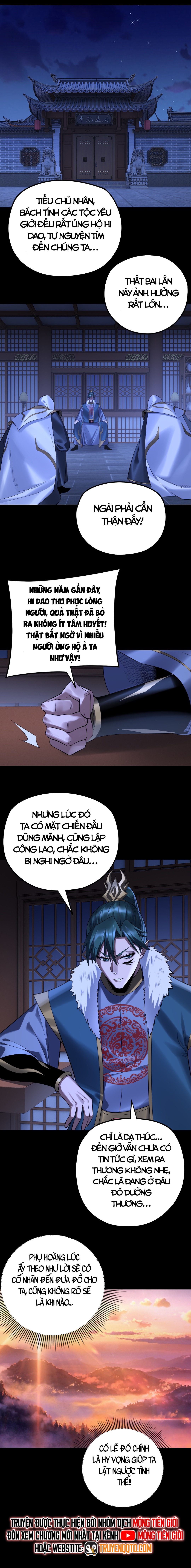 Ta Trời Sinh Đã Là Nhân Vật Phản Diện Chapter 192.5 - 6