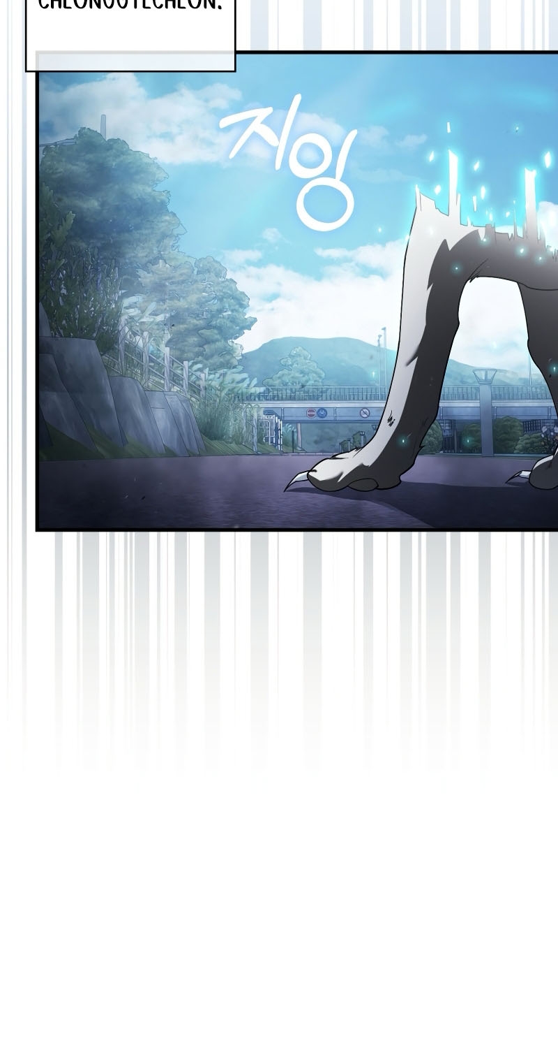 Người Chơi Có Thiên Phú Nghịch Thiên Chapter  9 - 24