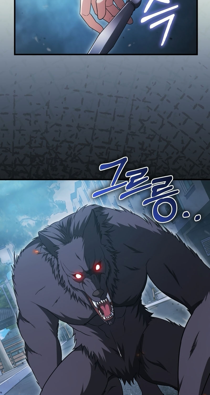 Người Chơi Có Thiên Phú Nghịch Thiên Chapter  9 - 65