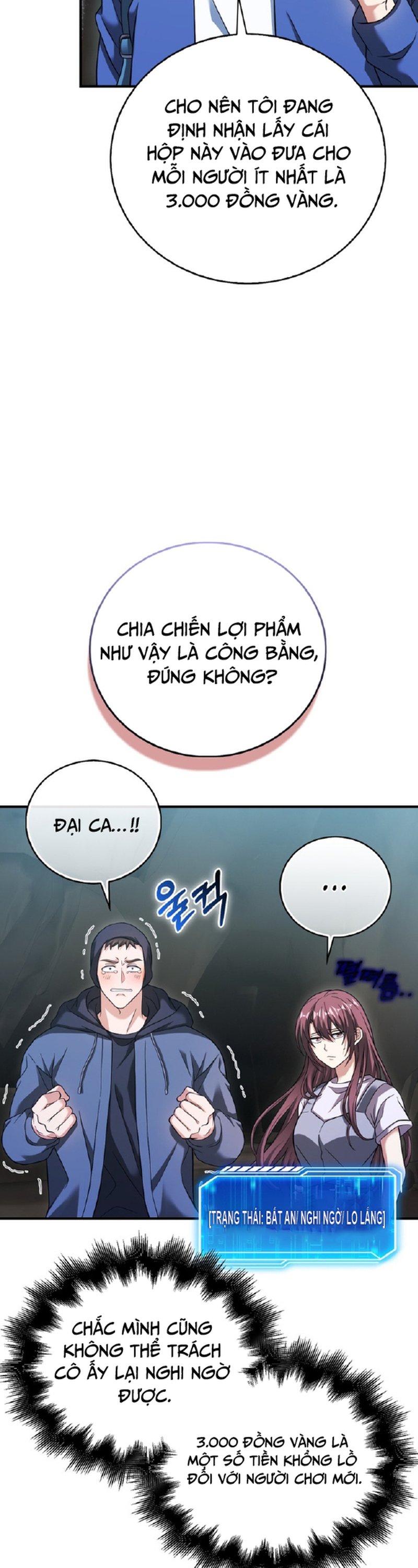 Người Chơi Có Thiên Phú Nghịch Thiên Chapter 34 - 12
