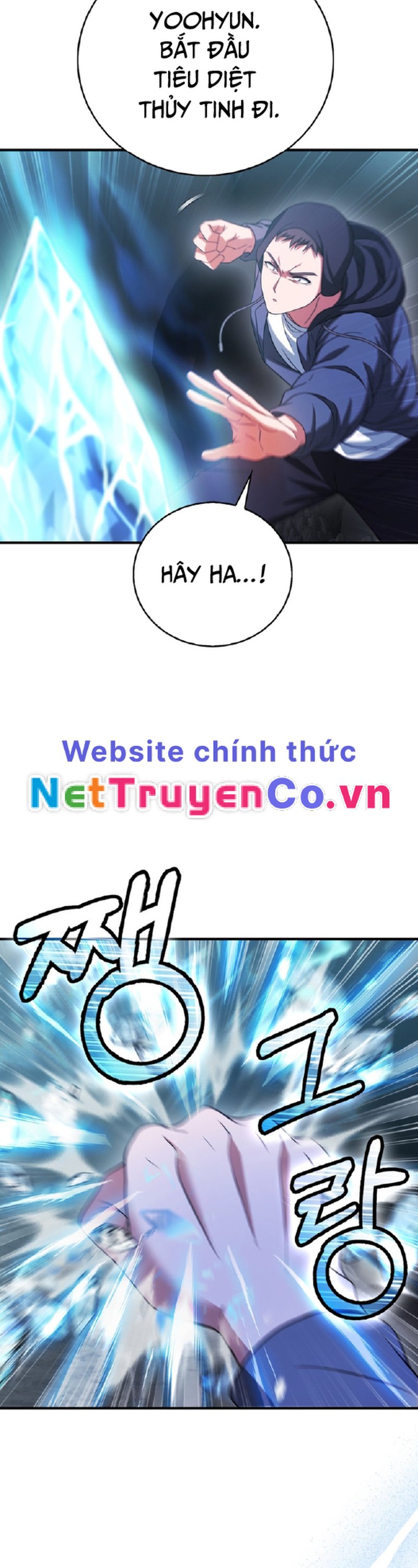 Người Chơi Có Thiên Phú Nghịch Thiên Chapter 34 - 18