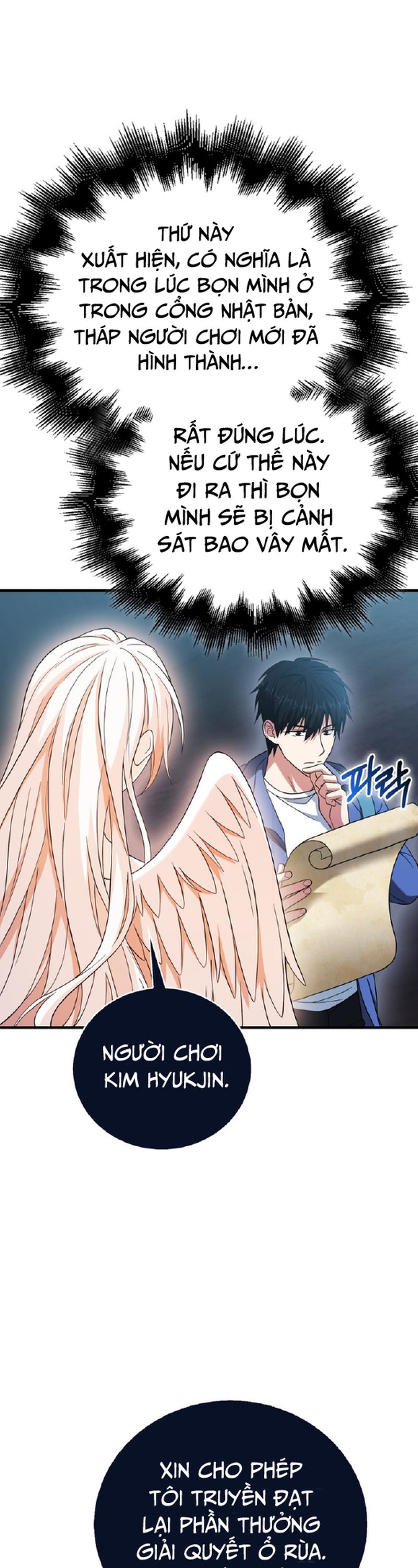 Người Chơi Có Thiên Phú Nghịch Thiên Chapter 34 - 20