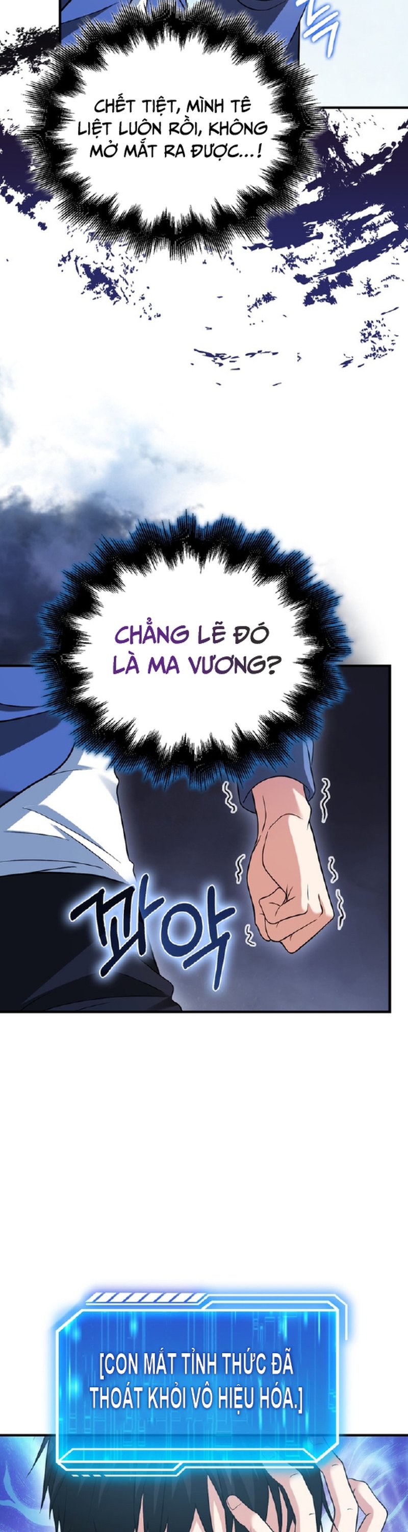 Người Chơi Có Thiên Phú Nghịch Thiên Chapter 34 - 44