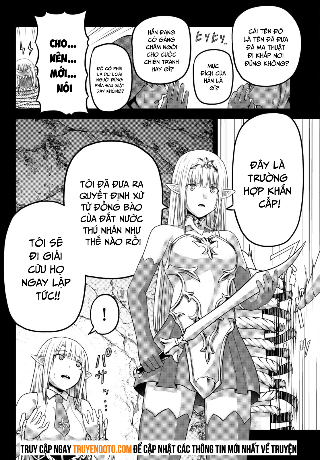 Murabito Desu Ga Nani Ka? Chapter  71 - 2
