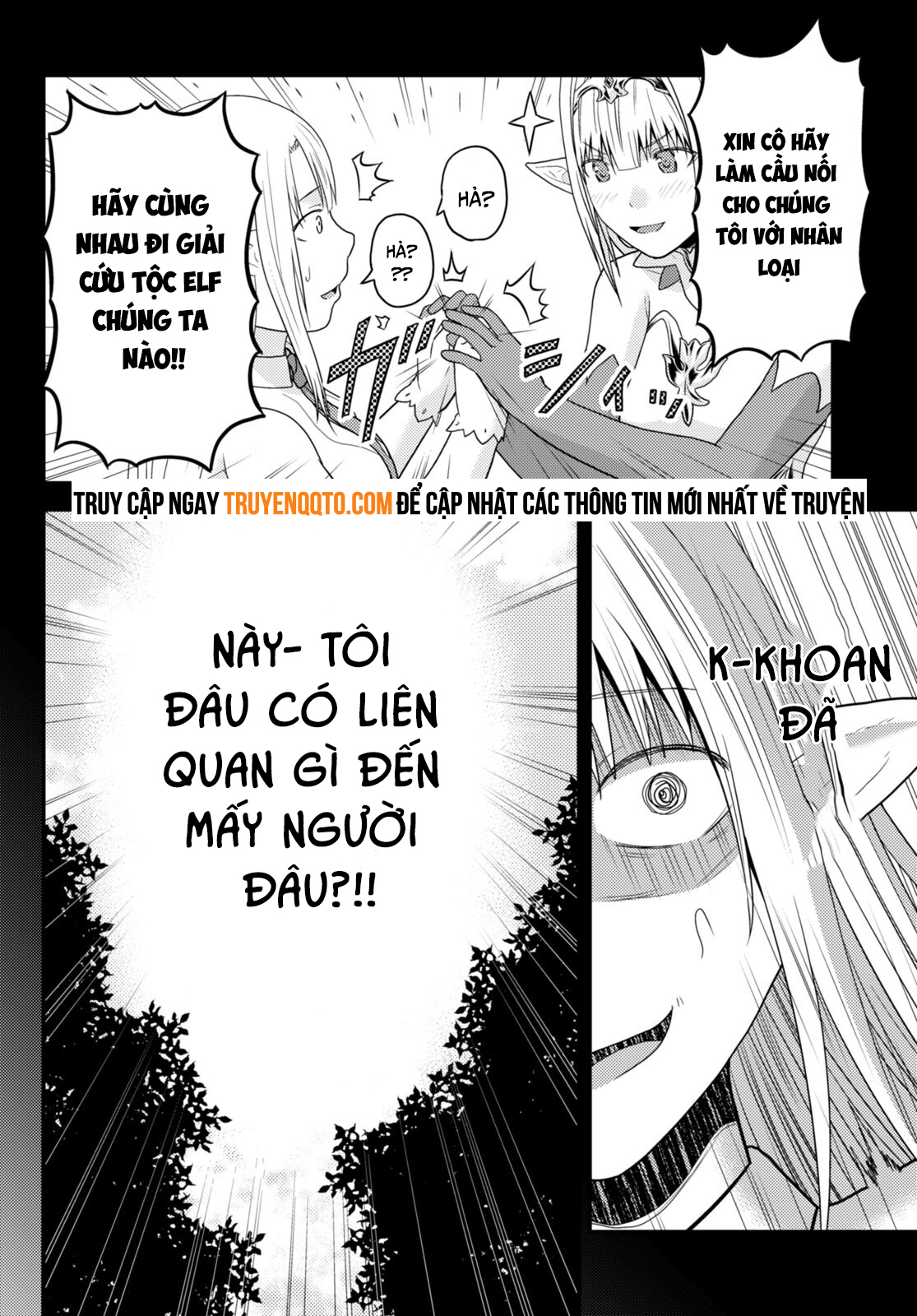 Murabito Desu Ga Nani Ka? Chapter  71 - 4