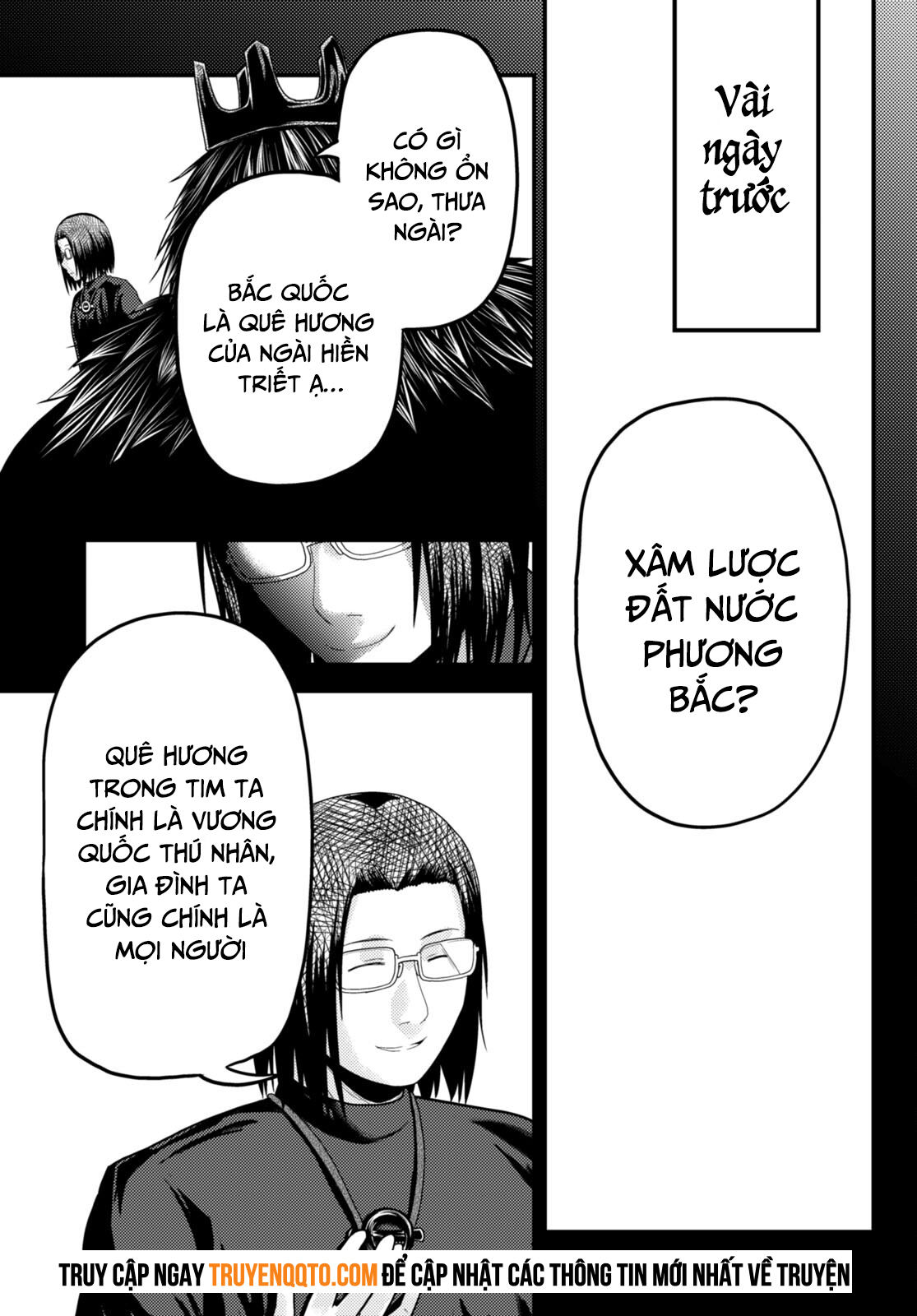 Murabito Desu Ga Nani Ka? Chapter  71 - 5