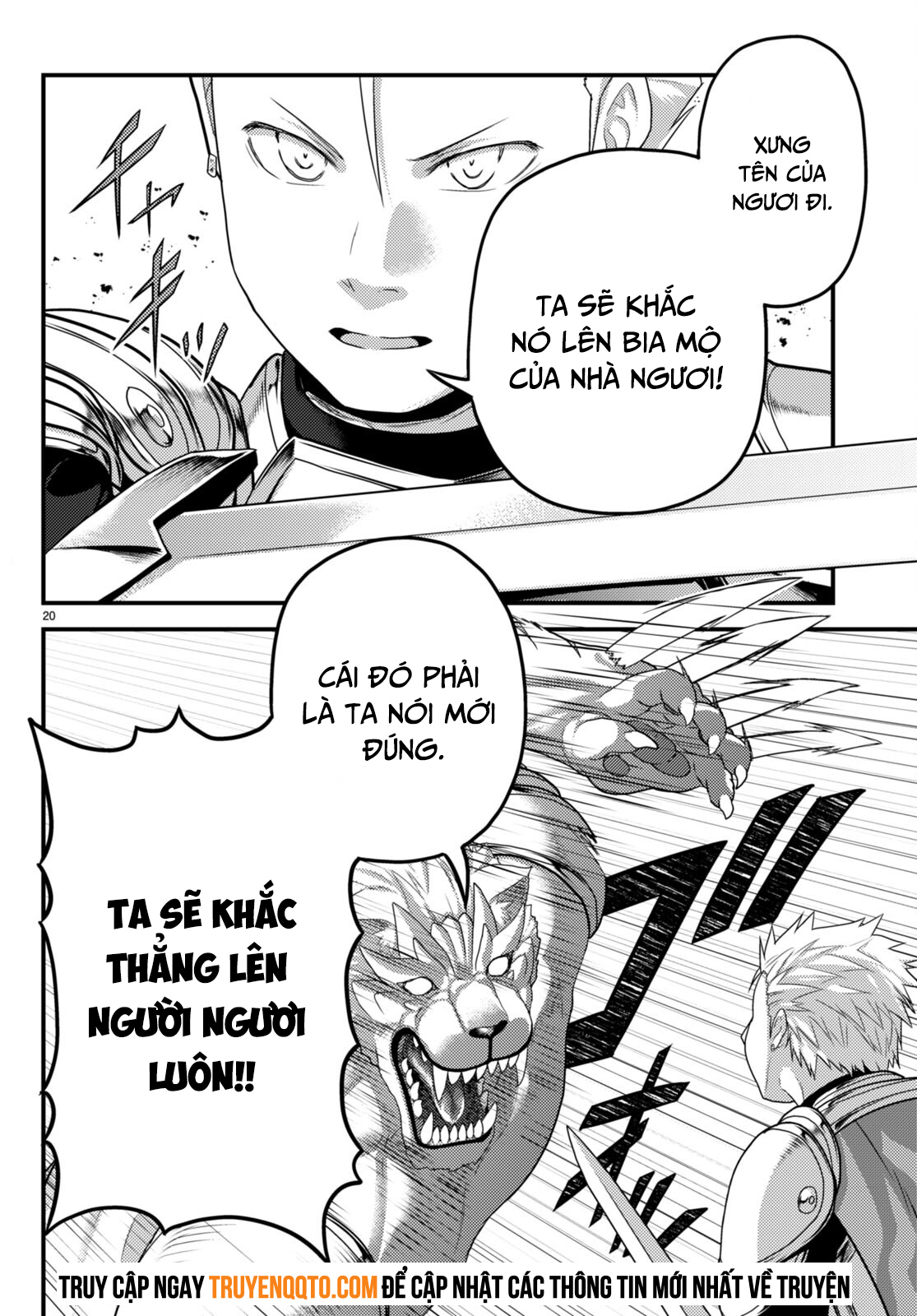 Murabito Desu Ga Nani Ka? Chapter  71 - 20