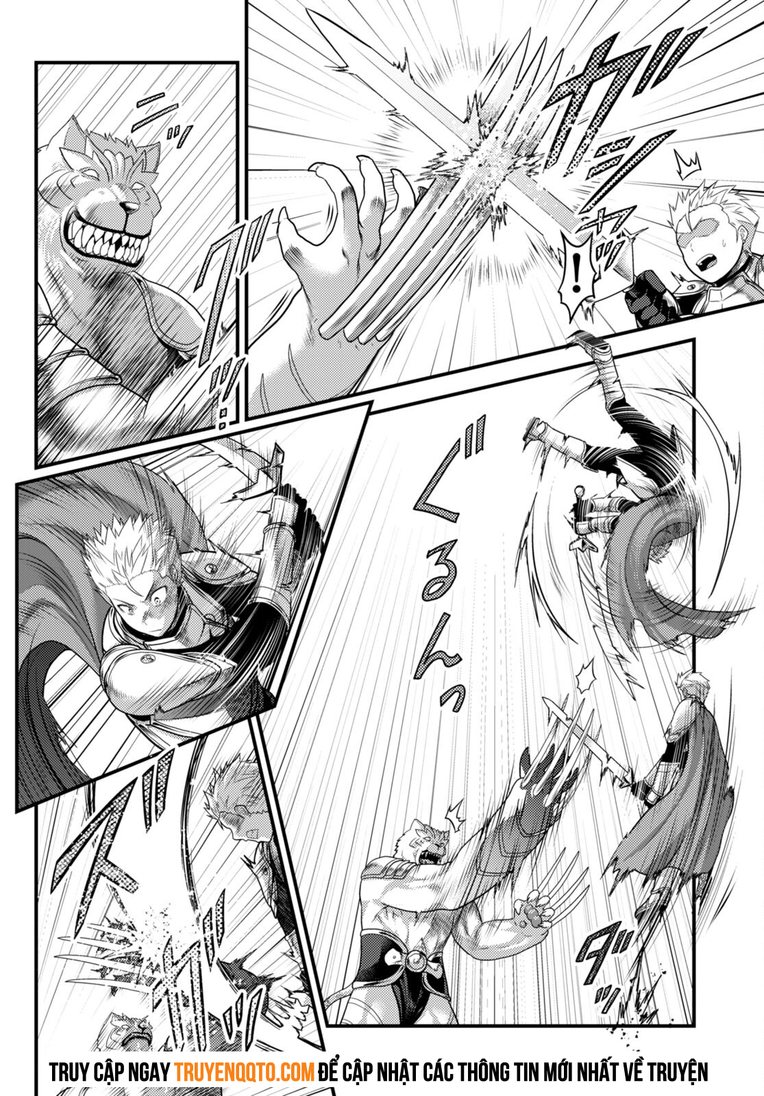 Murabito Desu Ga Nani Ka? Chapter  71 - 22