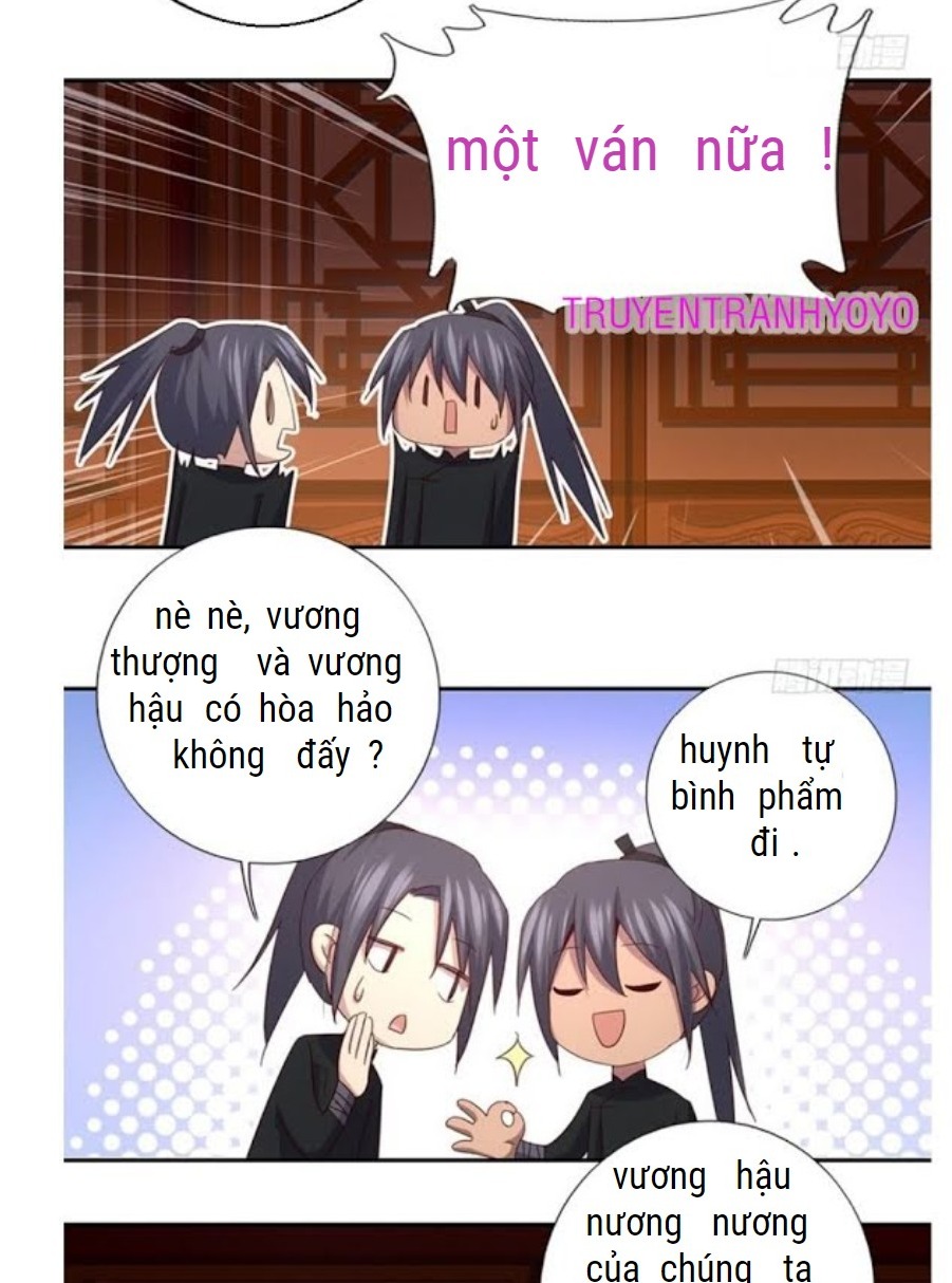 Thần Trù Cuồng Hậu Chapter  68 - 4